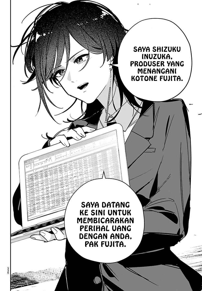 Gakuen Idolm@ster Gold Rush Chapter 51 - Page 18