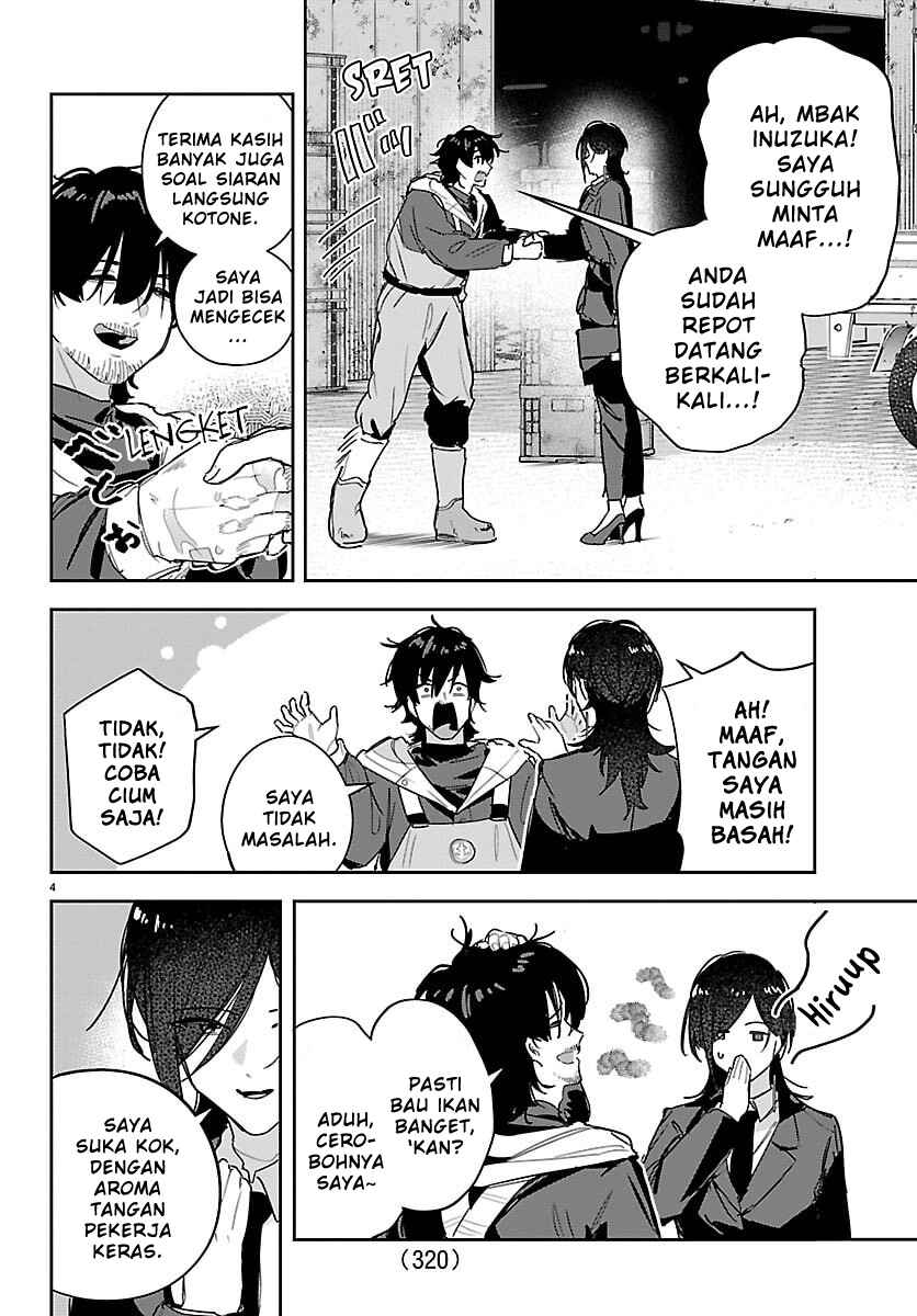 Gakuen Idolm@ster Gold Rush Chapter 51 - Page 4