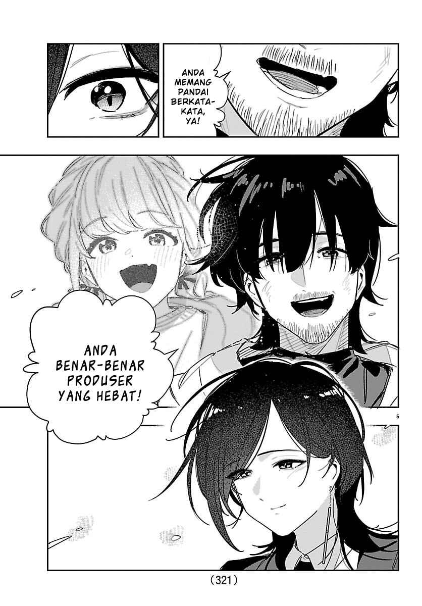 Gakuen Idolm@ster Gold Rush Chapter 51 - Page 5