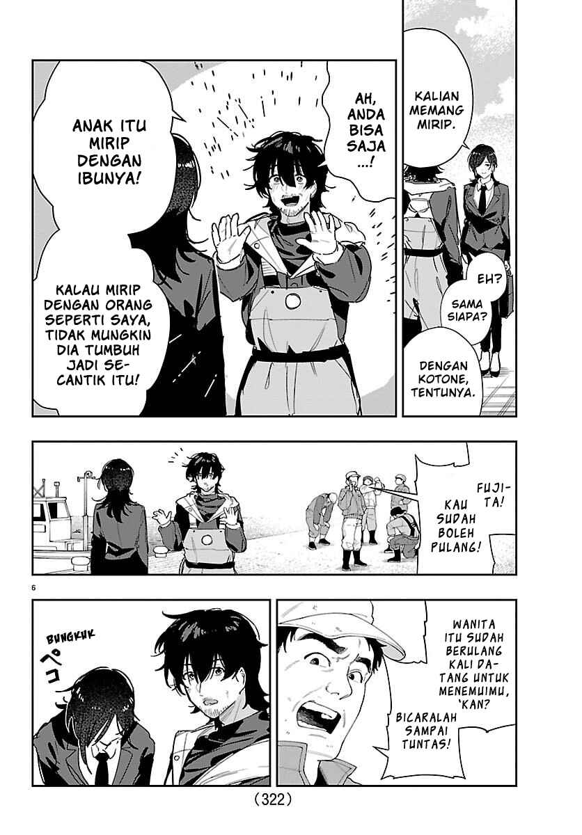 Gakuen Idolm@ster Gold Rush Chapter 51 - Page 6