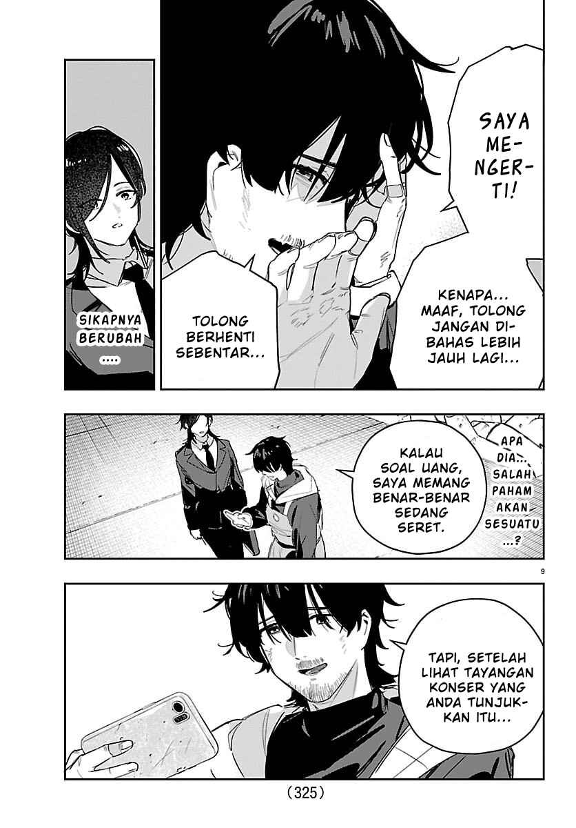 Gakuen Idolm@ster Gold Rush Chapter 51 - Page 9
