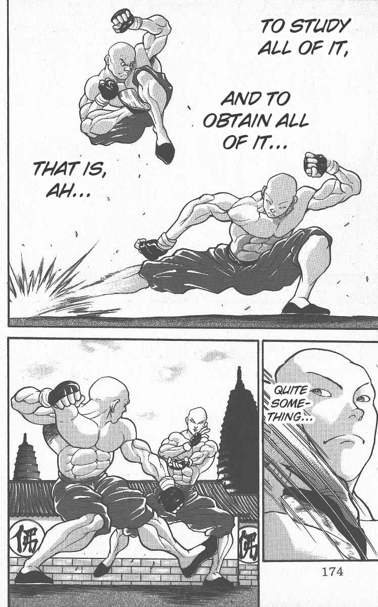 Grappler Baki Chapter 291 - Page 7