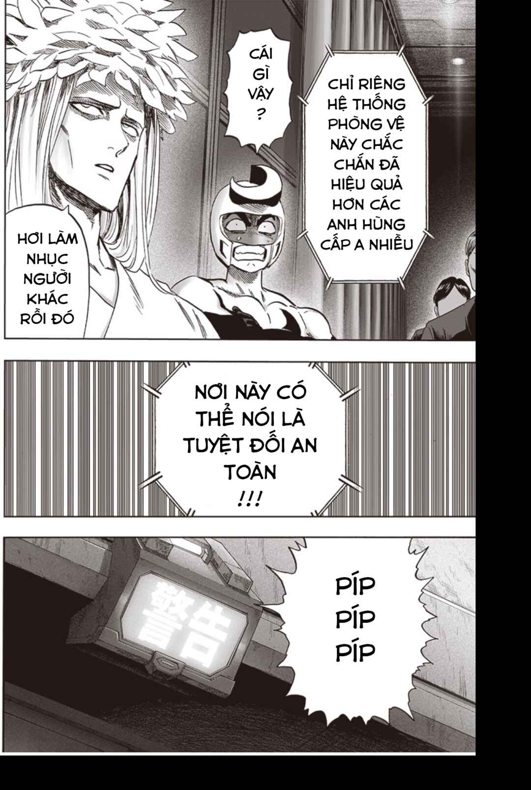 One Punch-Man Chapter 172 - Page 14