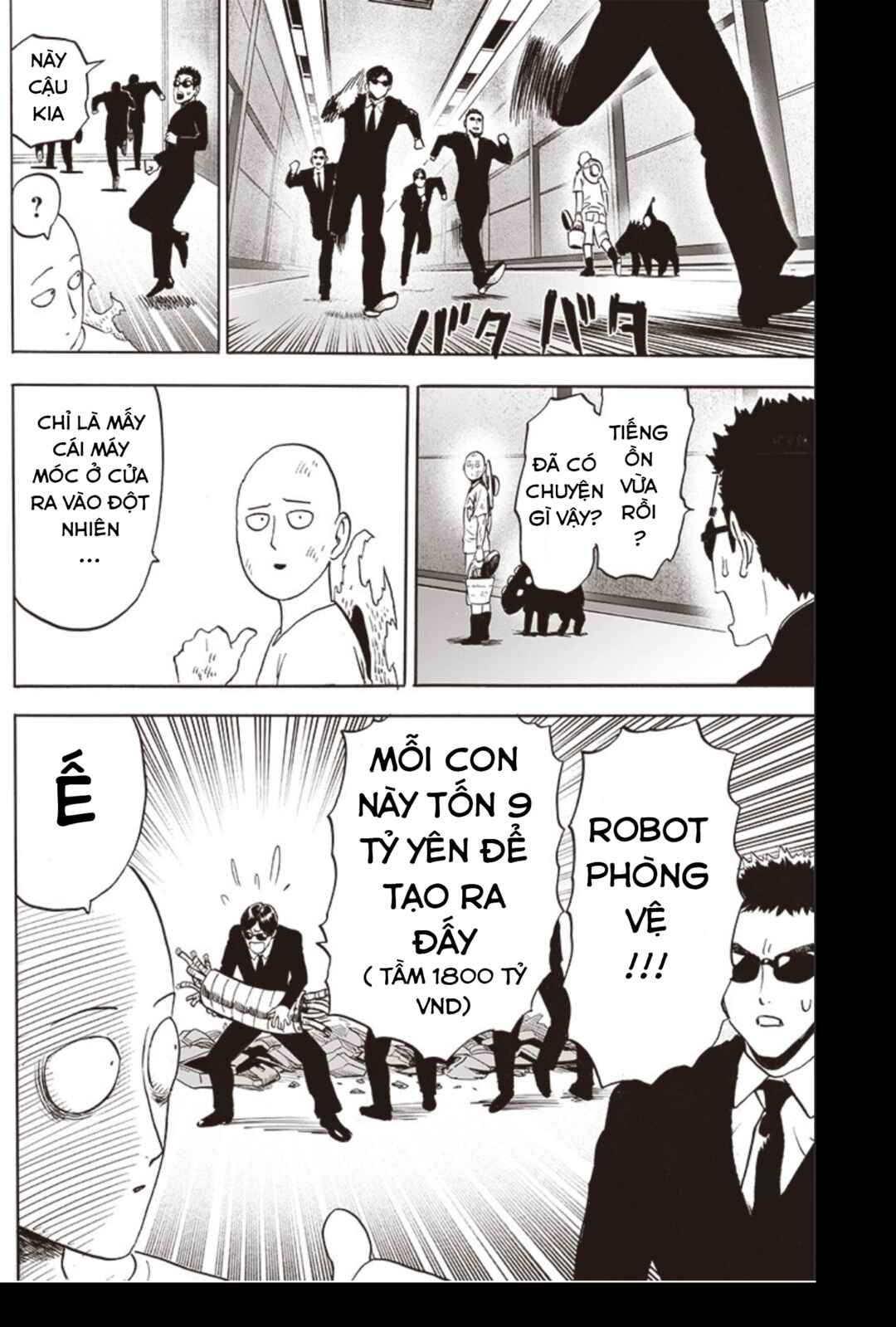 One Punch-Man Chapter 172 - Page 30