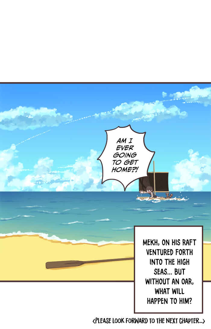 Mafia's Daughter: Operation Makeover Chapter 76 - Page 22
