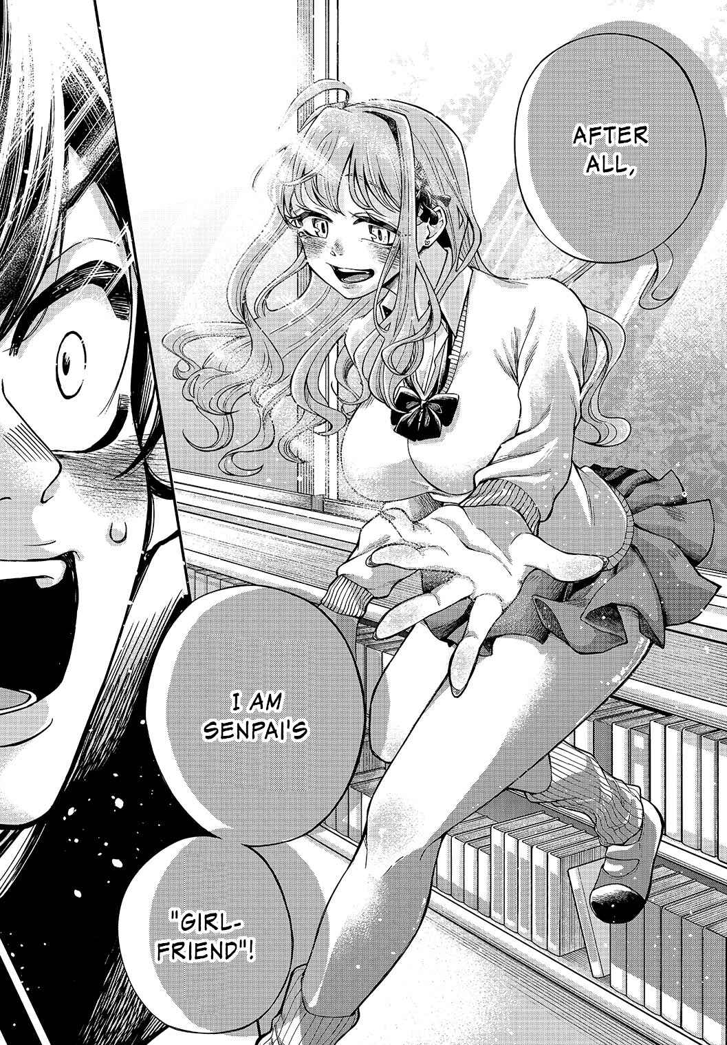 Jishou Kanojo no Kouhai ga Iiyottekuru Hanashi Chapter 5 - Page 6