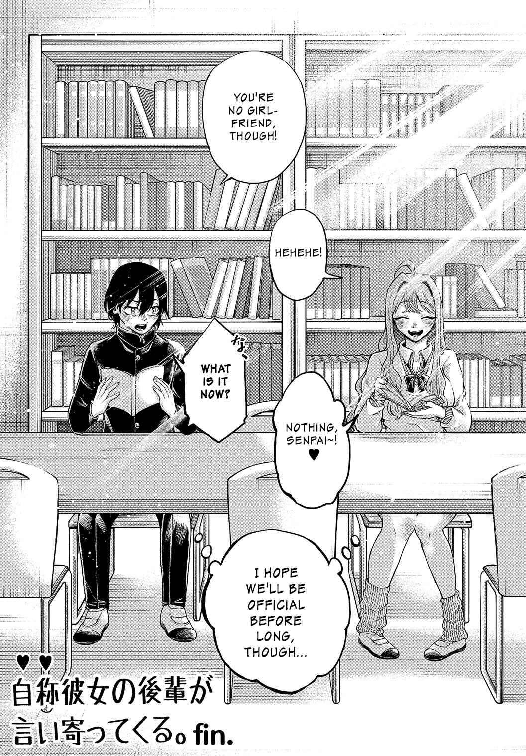 Jishou Kanojo no Kouhai ga Iiyottekuru Hanashi Chapter 5 - Page 7