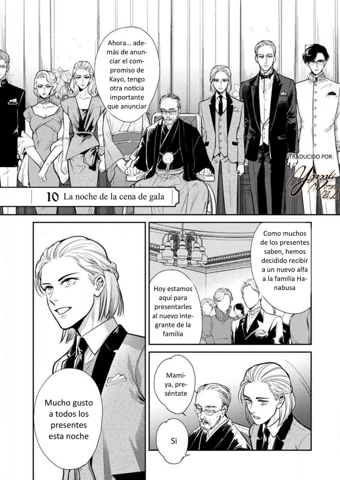 Omega Megaera Chapter 10 - Page 1