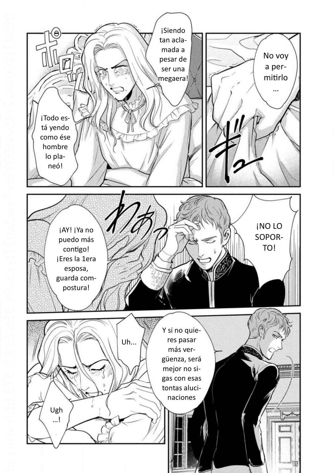 Omega Megaera Chapter 10 - Page 32