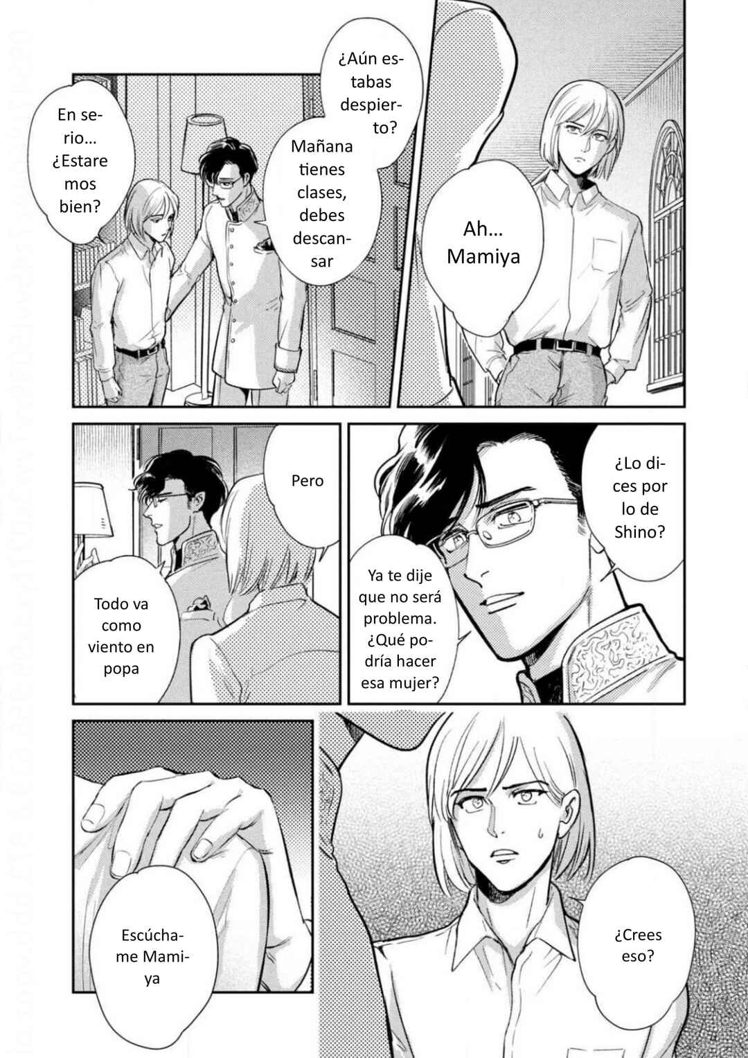 Omega Megaera Chapter 10 - Page 45