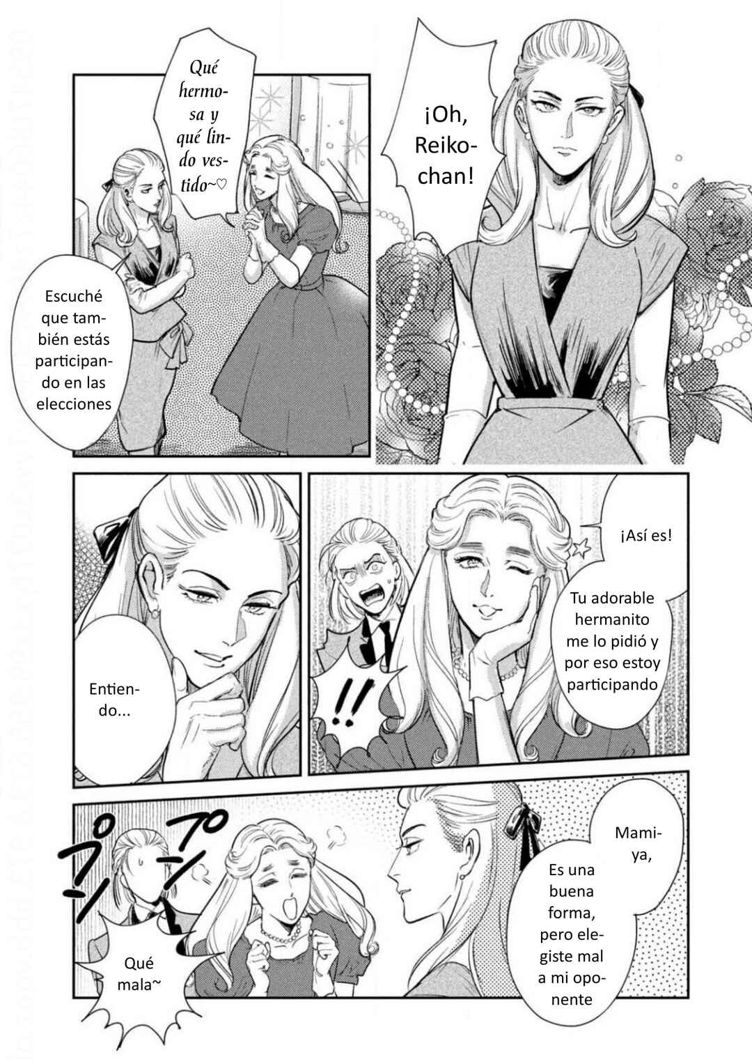 Omega Megaera Chapter 10 - Page 9