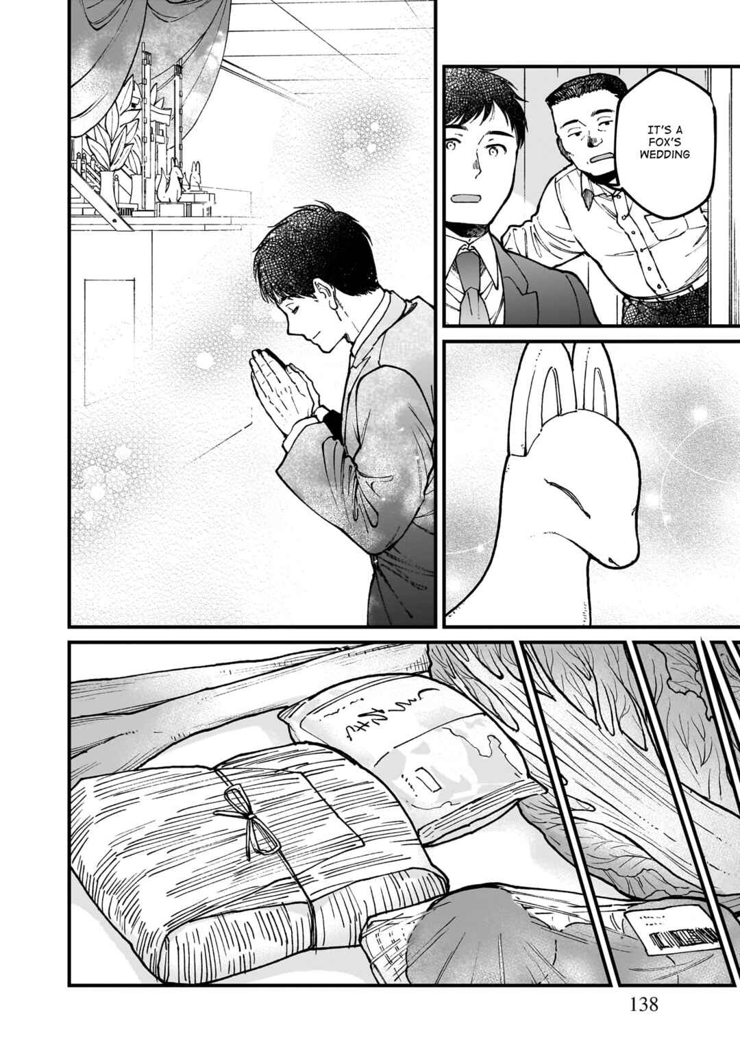 Isekai Izakaya "Gen" Chapter 72 - Page 11