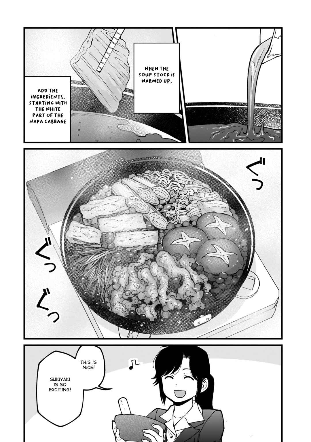Isekai Izakaya "Gen" Chapter 72 - Page 12