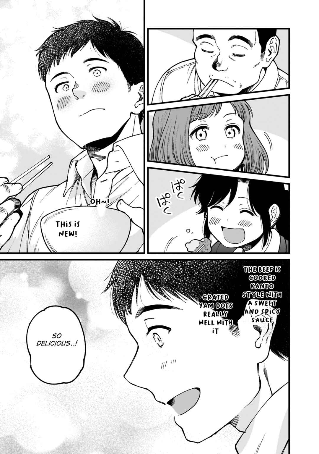 Isekai Izakaya "Gen" Chapter 72 - Page 14