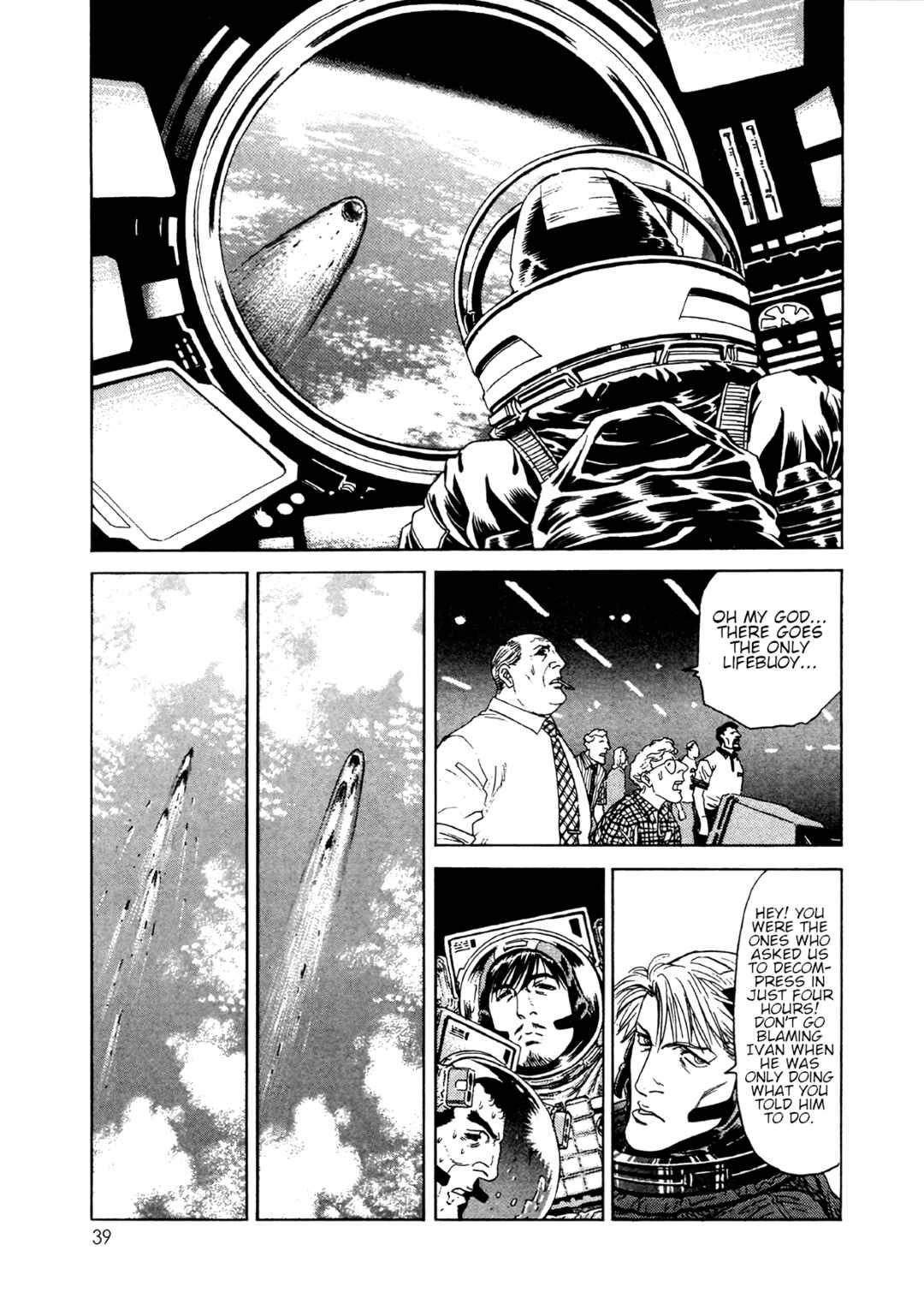 Moonlight Mile Chapter 10 - Page 13