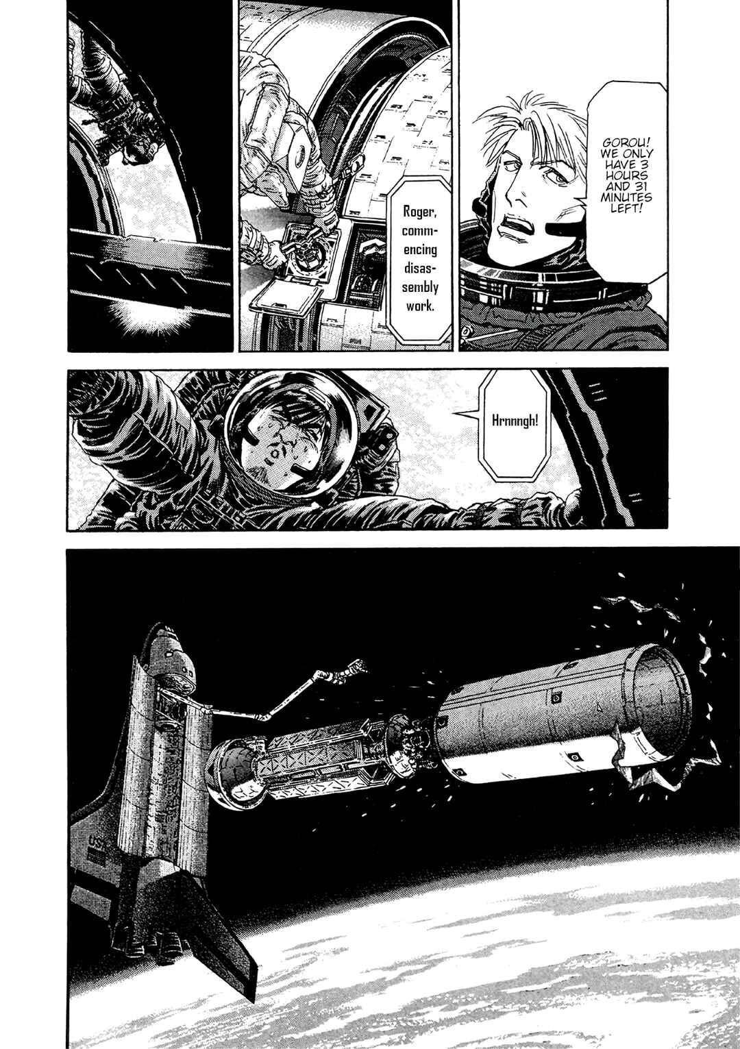 Moonlight Mile Chapter 10 - Page 20