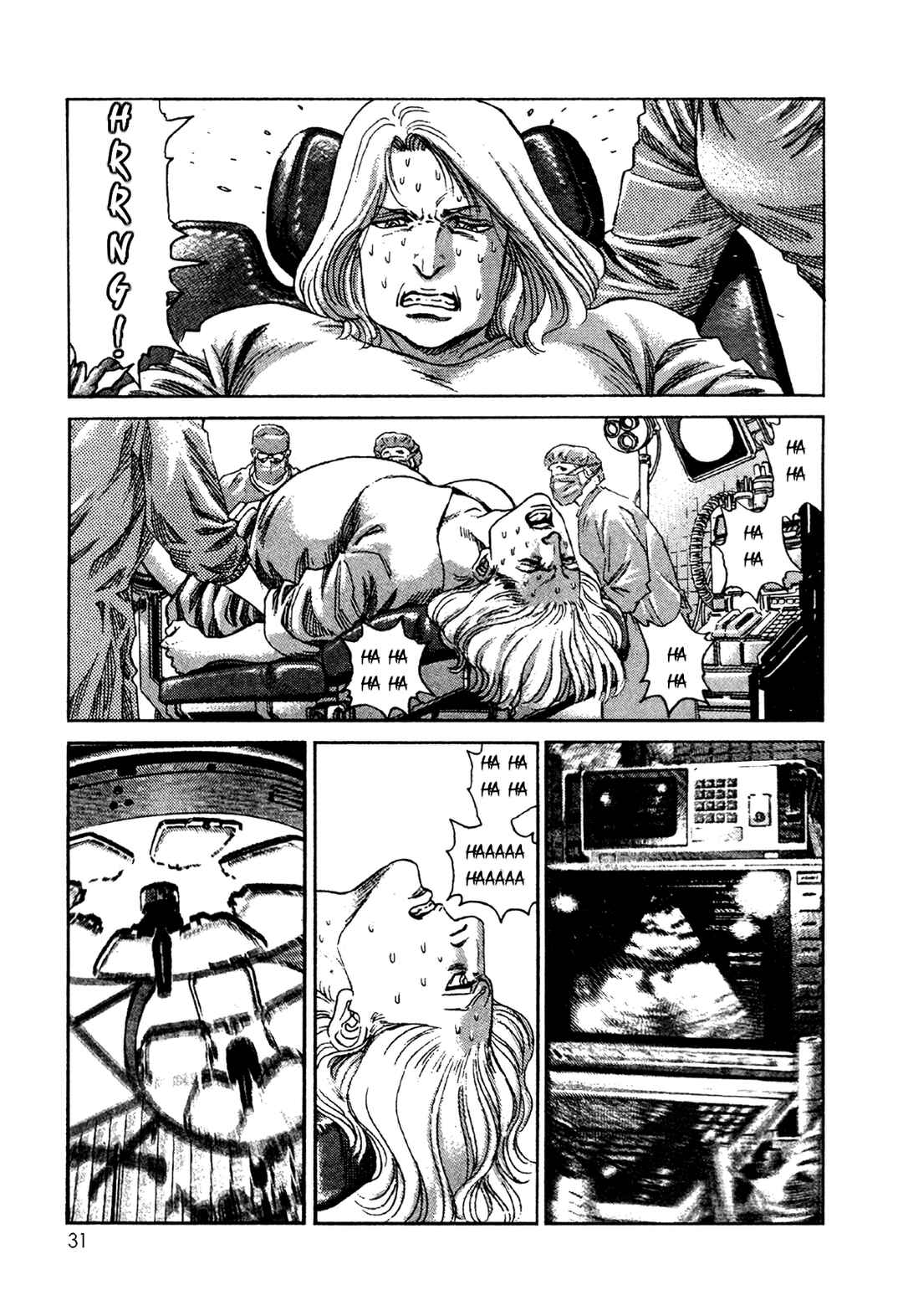 Moonlight Mile Chapter 10 - Page 5