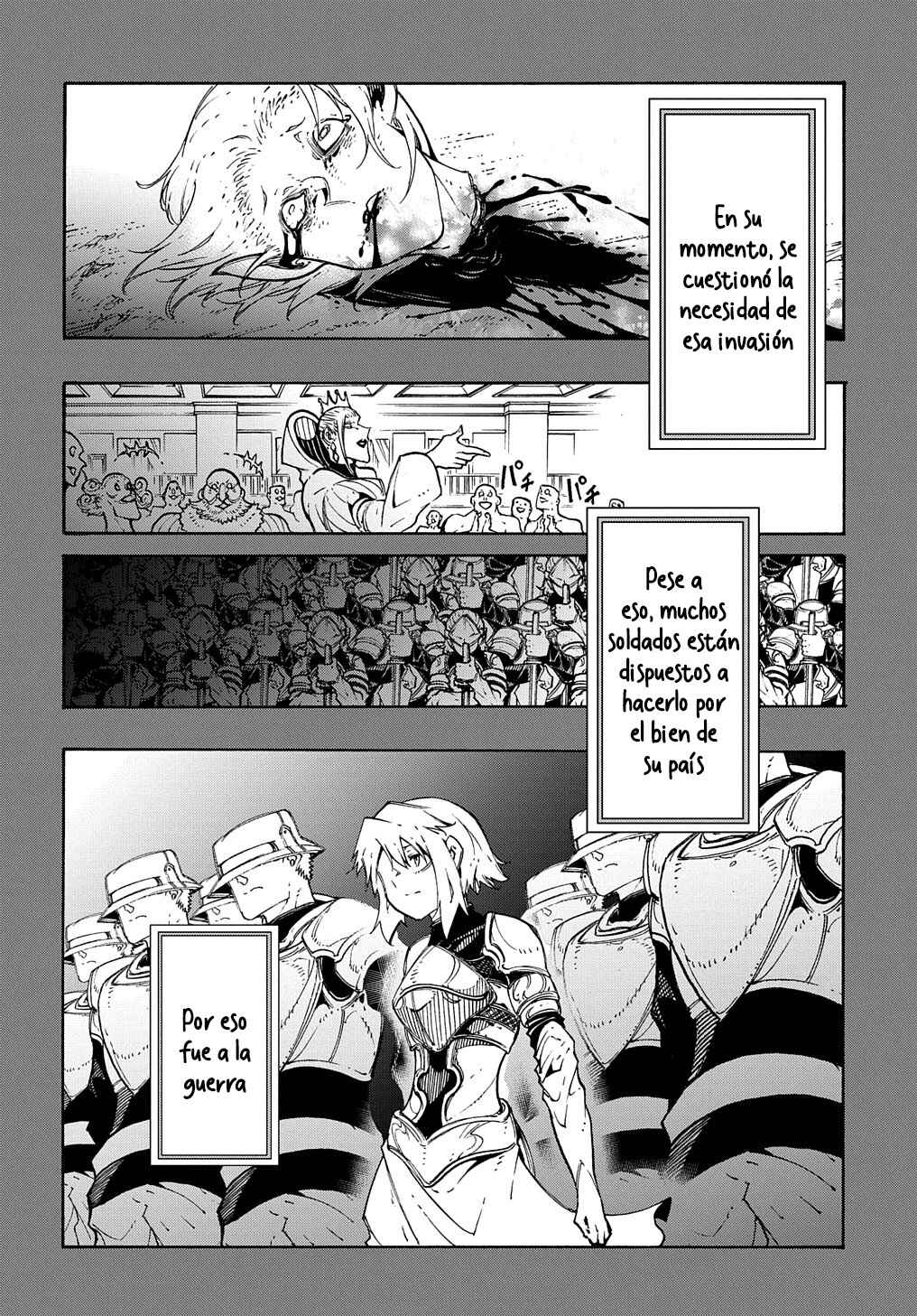 Meccha Shoukan Sareta Ken Chapter 17 - Page 12