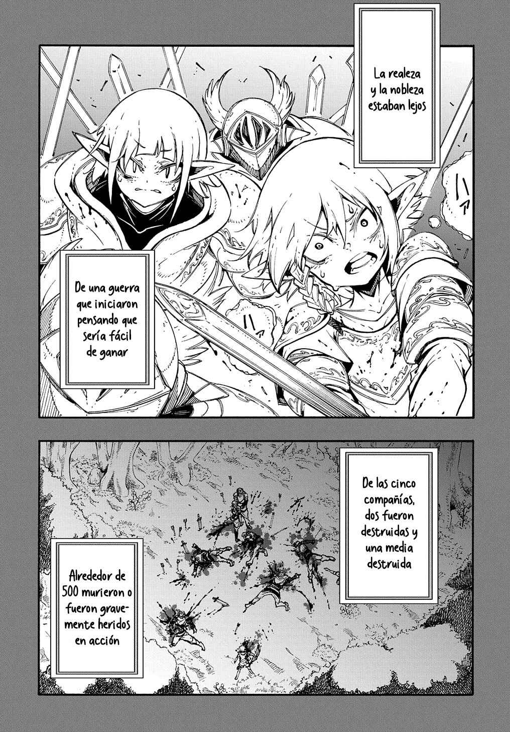 Meccha Shoukan Sareta Ken Chapter 17 - Page 17