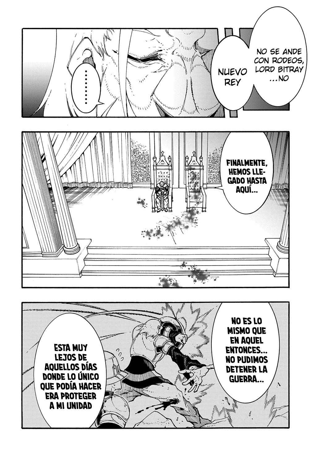 Meccha Shoukan Sareta Ken Chapter 17 - Page 25
