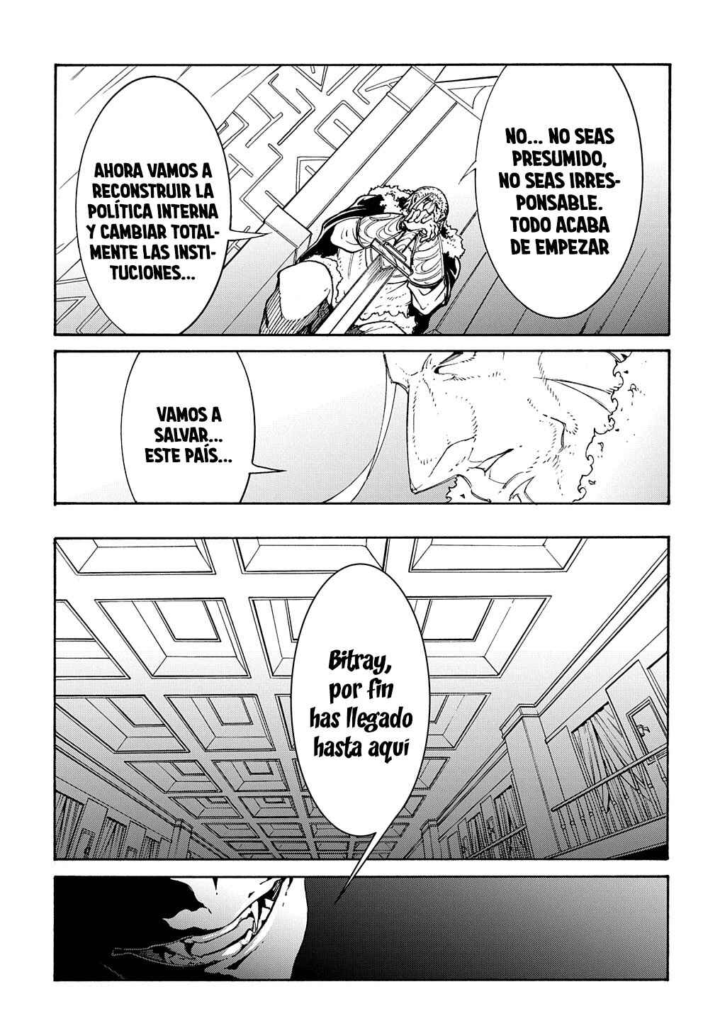 Meccha Shoukan Sareta Ken Chapter 17 - Page 26