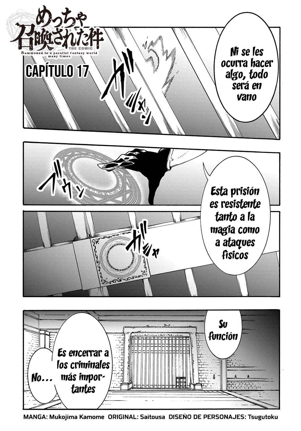 Meccha Shoukan Sareta Ken Chapter 17 - Page 3