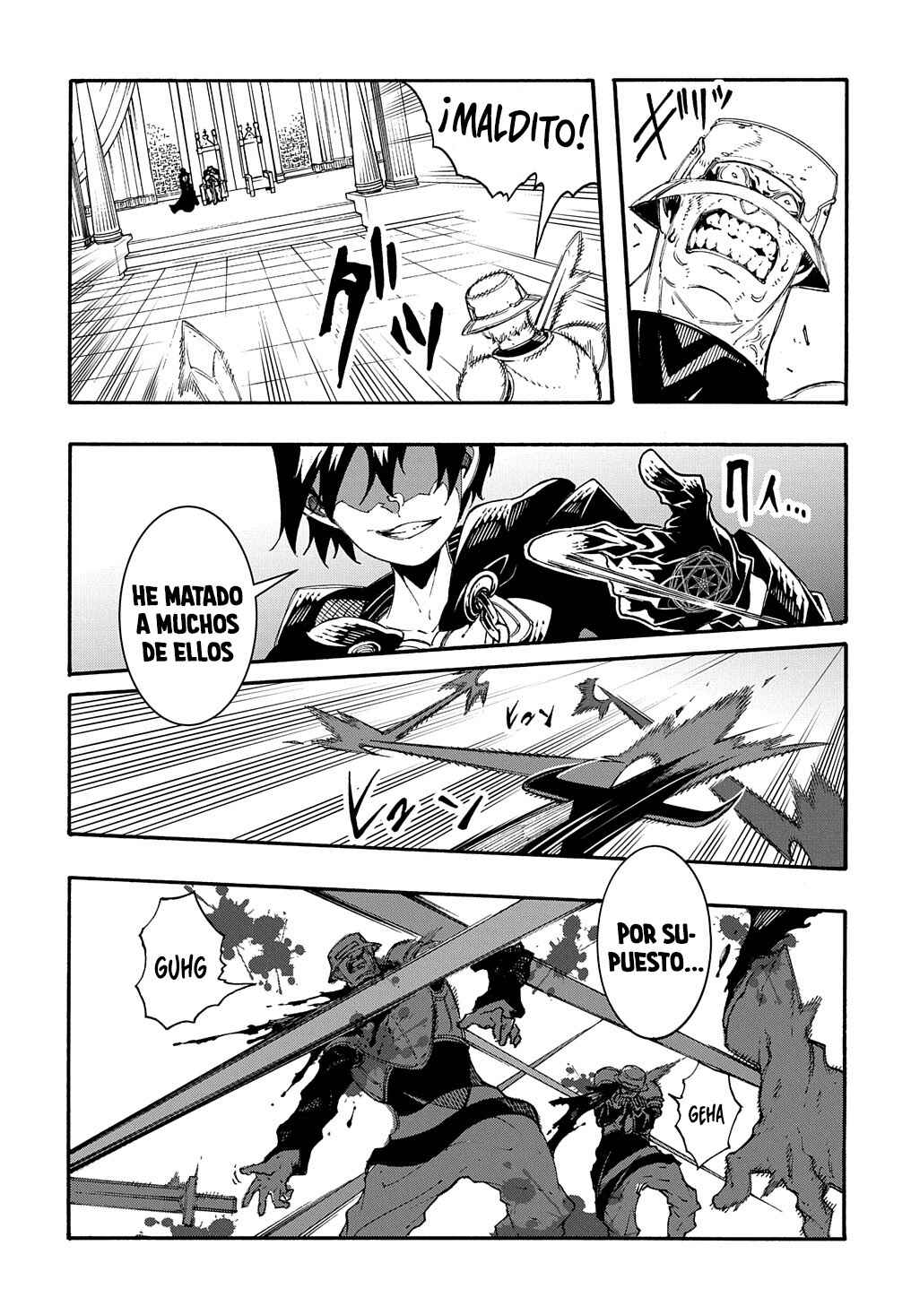 Meccha Shoukan Sareta Ken Chapter 17 - Page 34