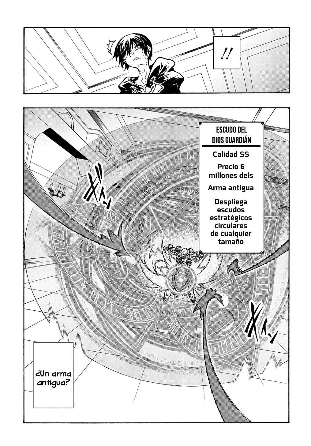 Meccha Shoukan Sareta Ken Chapter 17 - Page 36