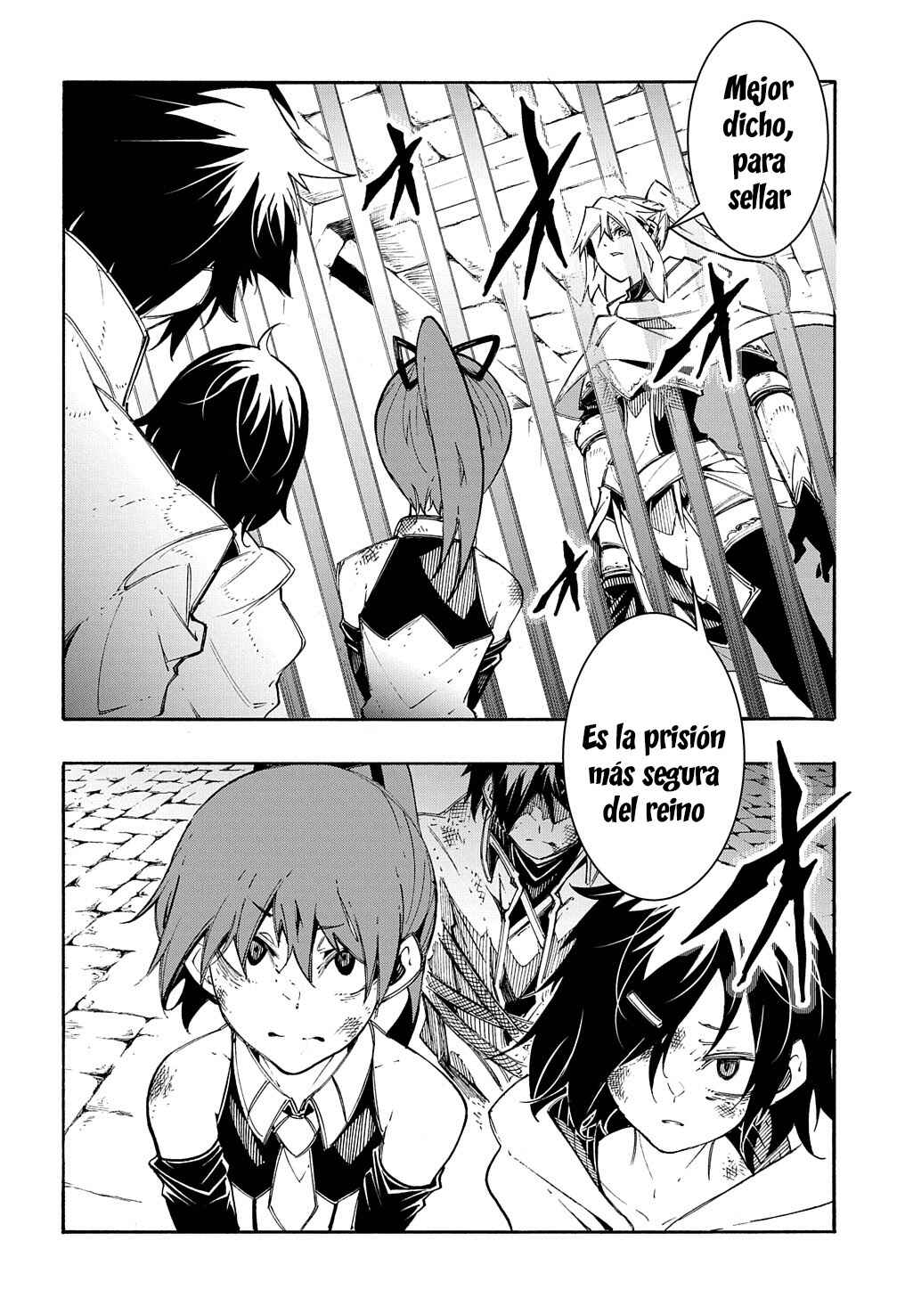 Meccha Shoukan Sareta Ken Chapter 17 - Page 4