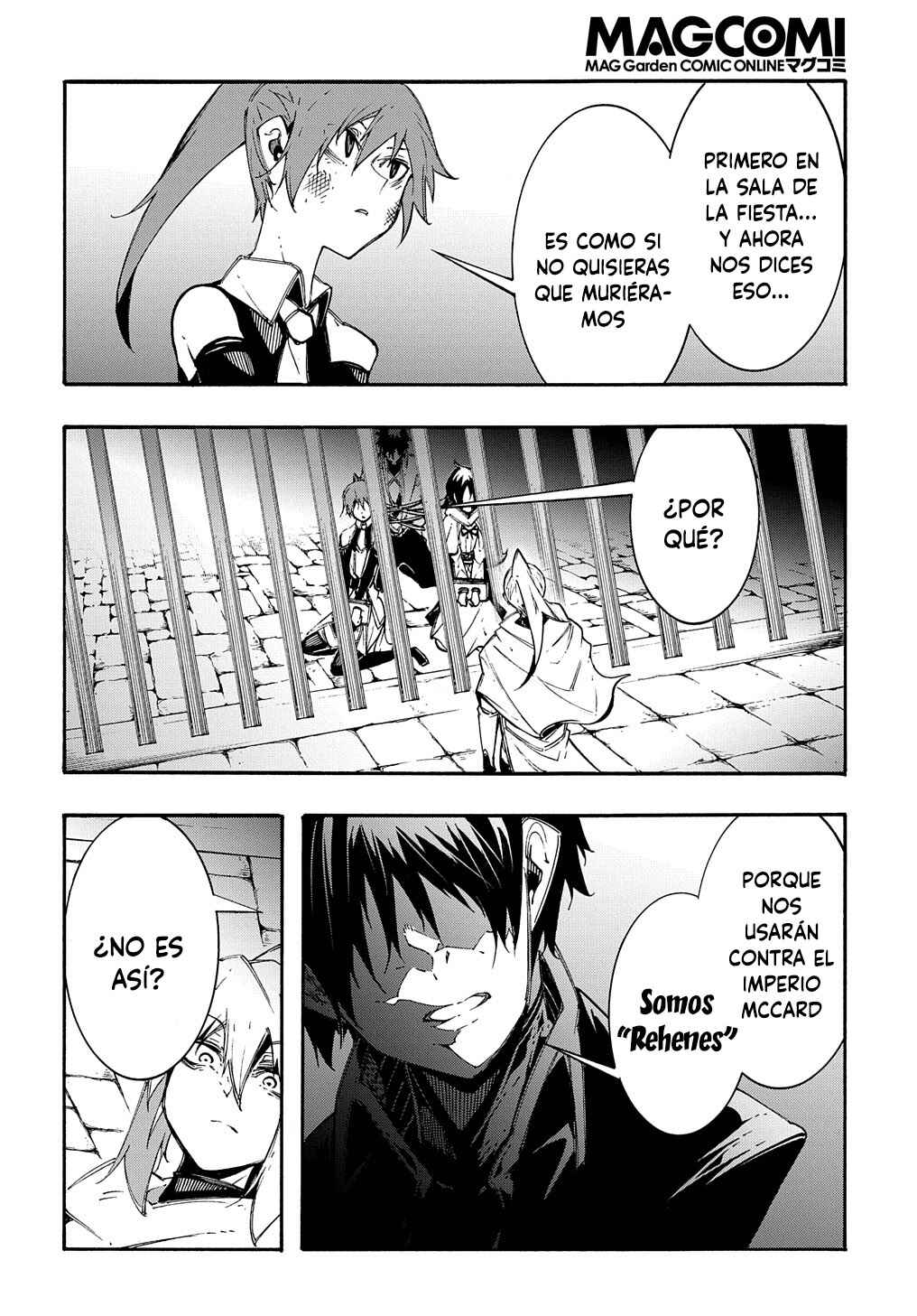 Meccha Shoukan Sareta Ken Chapter 17 - Page 6