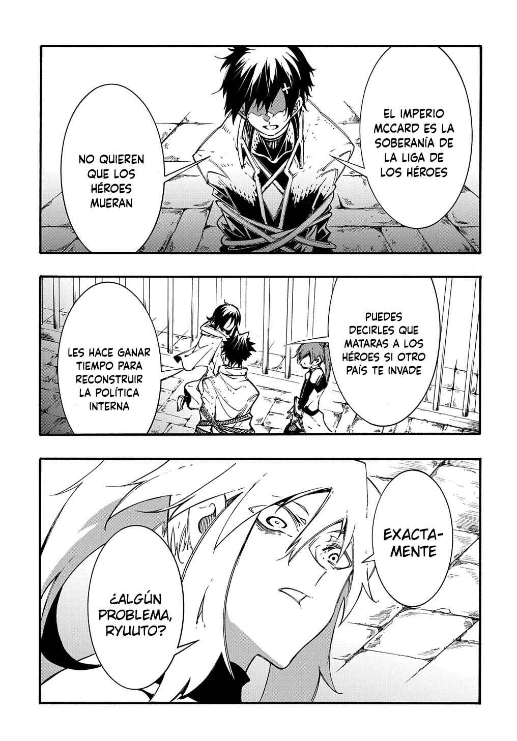 Meccha Shoukan Sareta Ken Chapter 17 - Page 7