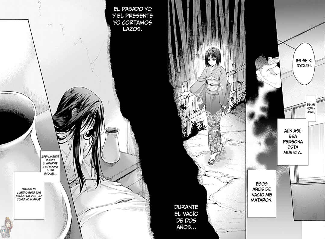 Kara no Kyoukai: The Garden of Sinners Chapter 24 - Page 11