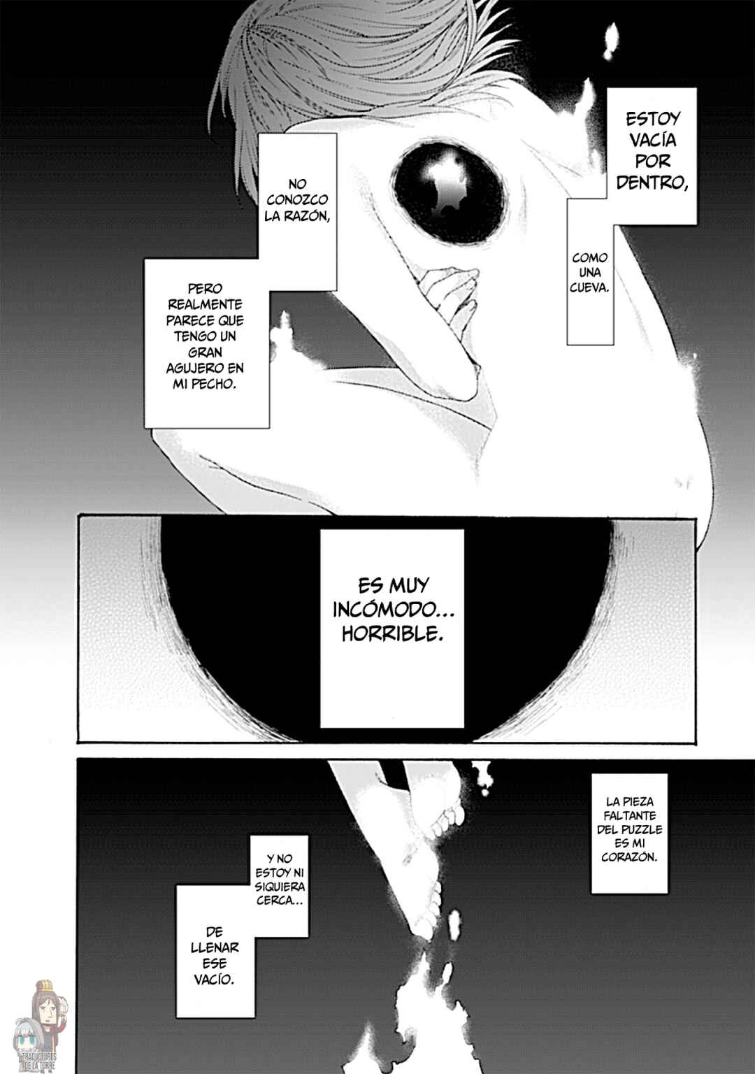 Kara no Kyoukai: The Garden of Sinners Chapter 24 - Page 14