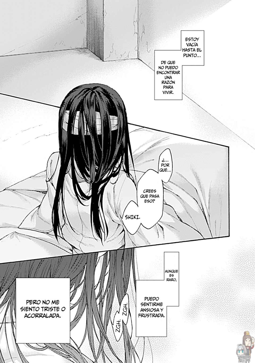 Kara no Kyoukai: The Garden of Sinners Chapter 24 - Page 15