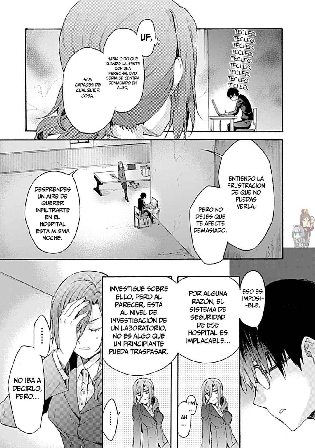Kara no Kyoukai: The Garden of Sinners Chapter 24 - Page 19