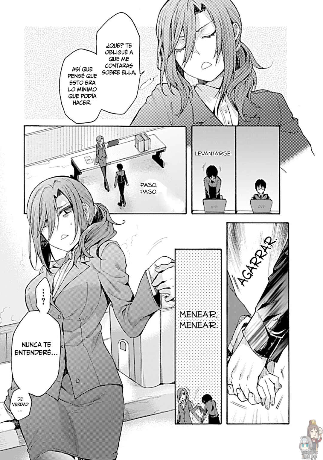 Kara no Kyoukai: The Garden of Sinners Chapter 24 - Page 21