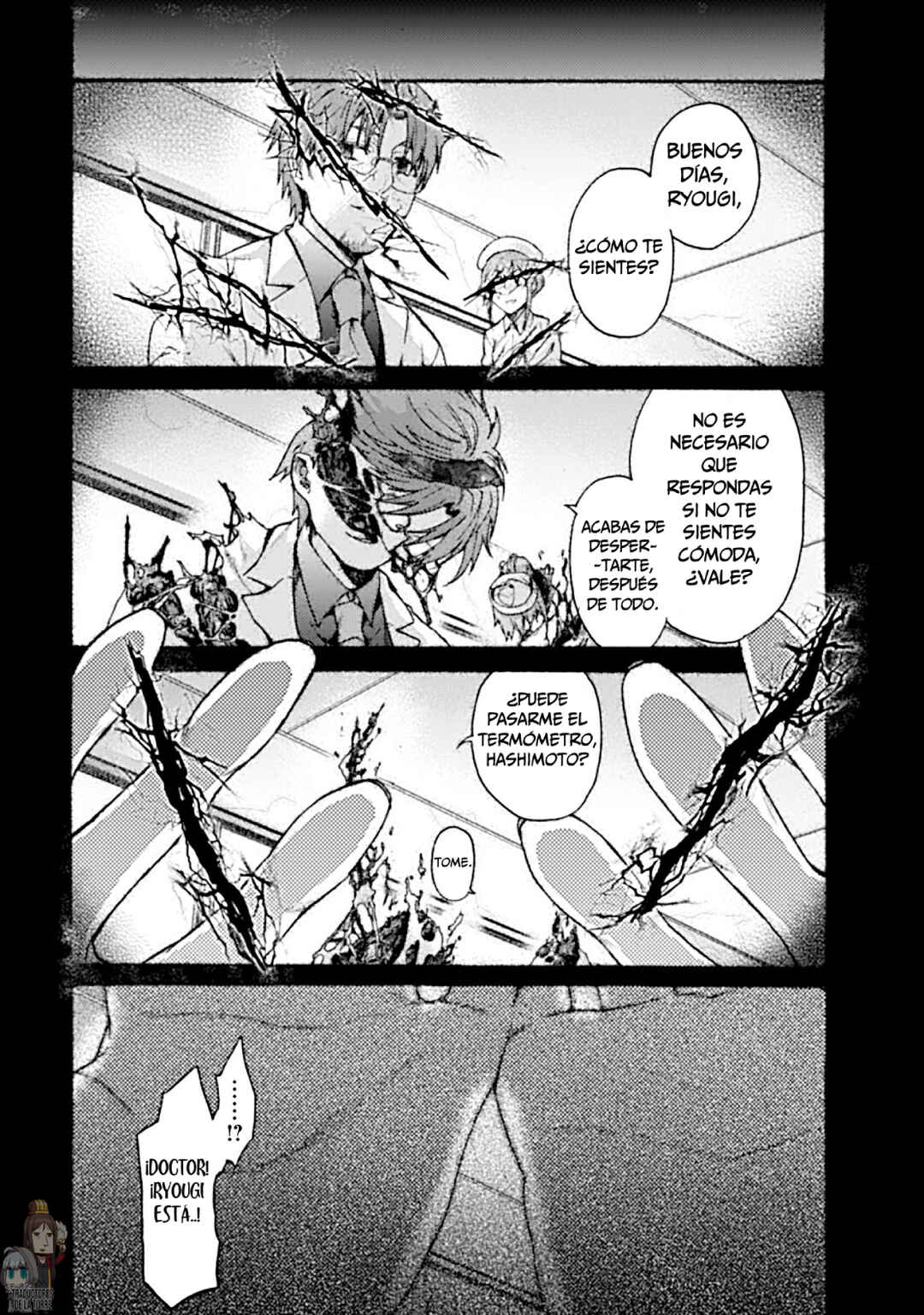 Kara no Kyoukai: The Garden of Sinners Chapter 24 - Page 3