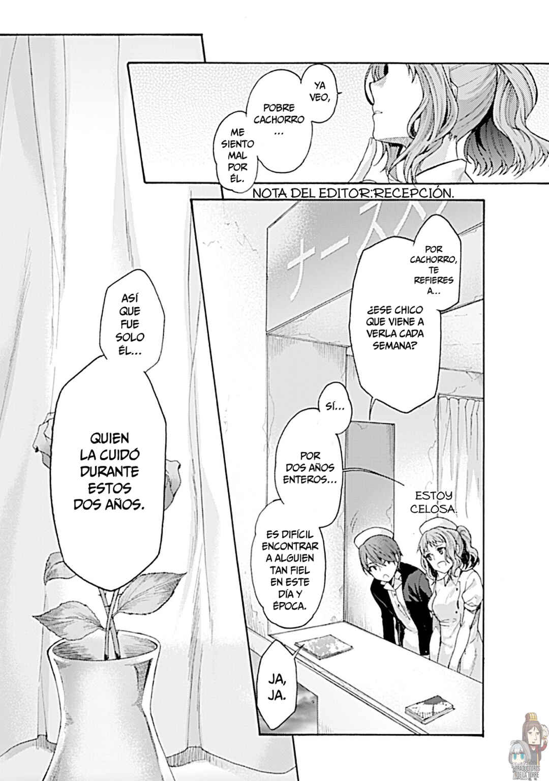 Kara no Kyoukai: The Garden of Sinners Chapter 24 - Page 7