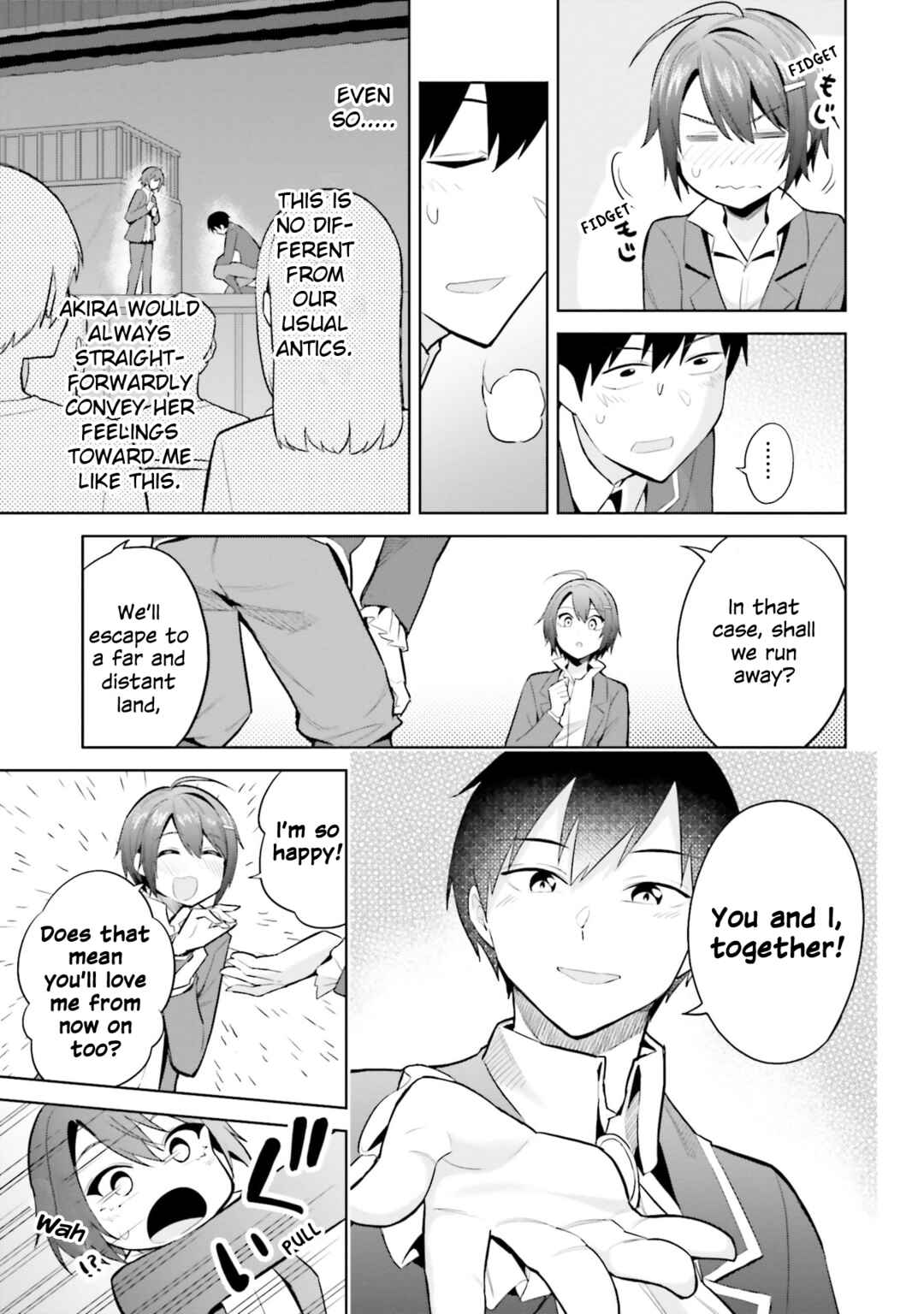 Jitsu wa Imouto deshita. ~Saikin Dekita Giri no Otouto no Kyorikan ga Yatara Chikai Wake~ Chapter 17 - Page 15
