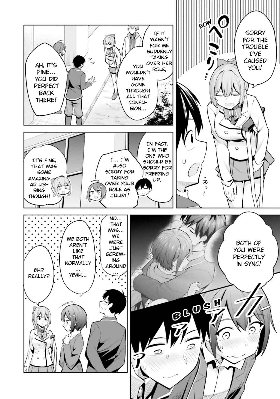 Jitsu wa Imouto deshita. ~Saikin Dekita Giri no Otouto no Kyorikan ga Yatara Chikai Wake~ Chapter 17 - Page 18