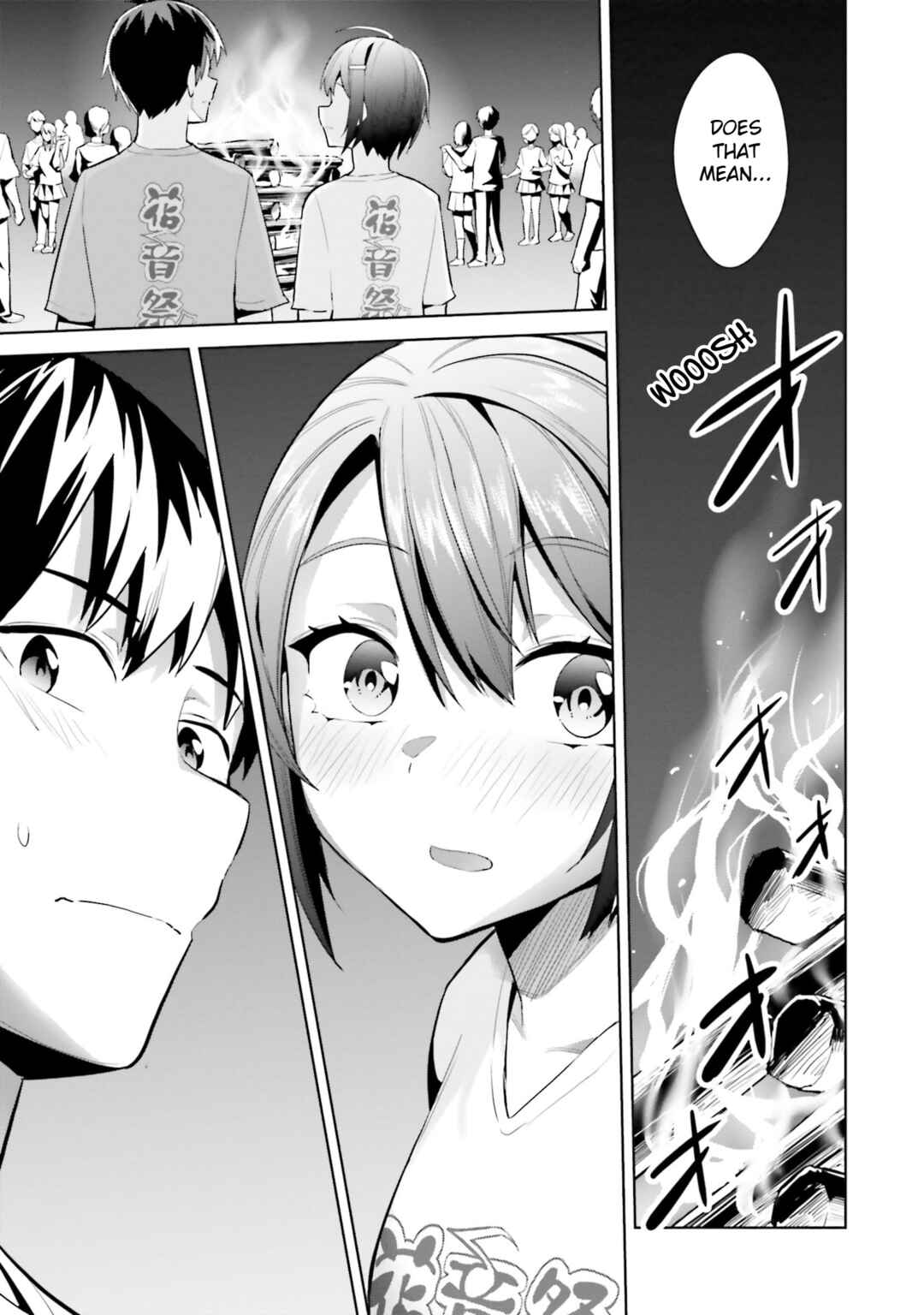 Jitsu wa Imouto deshita. ~Saikin Dekita Giri no Otouto no Kyorikan ga Yatara Chikai Wake~ Chapter 17 - Page 29