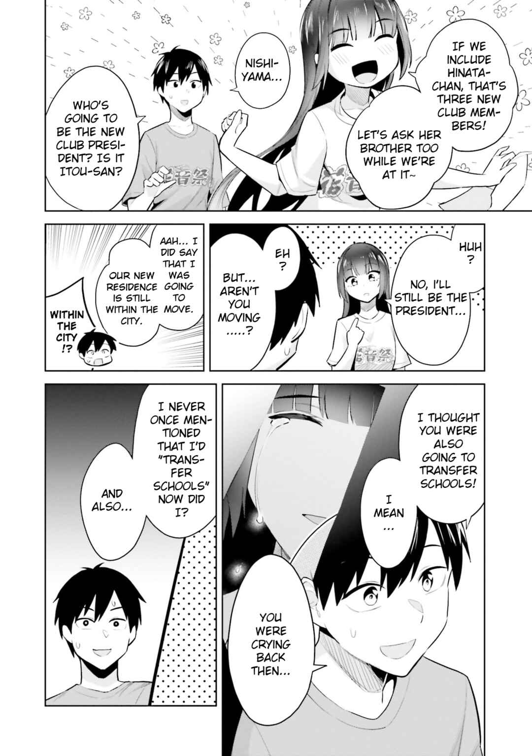 Jitsu wa Imouto deshita. ~Saikin Dekita Giri no Otouto no Kyorikan ga Yatara Chikai Wake~ Chapter 17 - Page 32