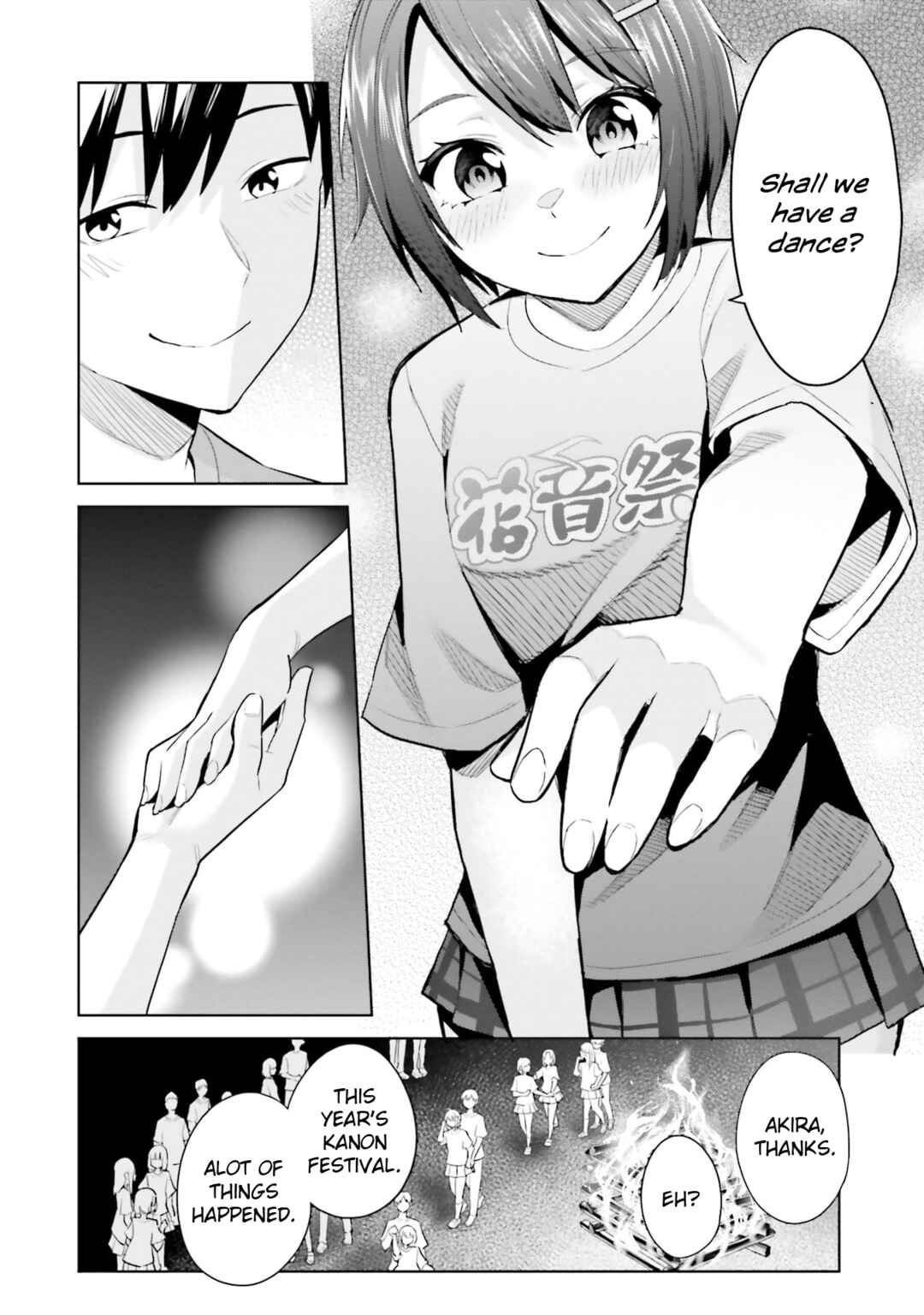 Jitsu wa Imouto deshita. ~Saikin Dekita Giri no Otouto no Kyorikan ga Yatara Chikai Wake~ Chapter 17 - Page 34