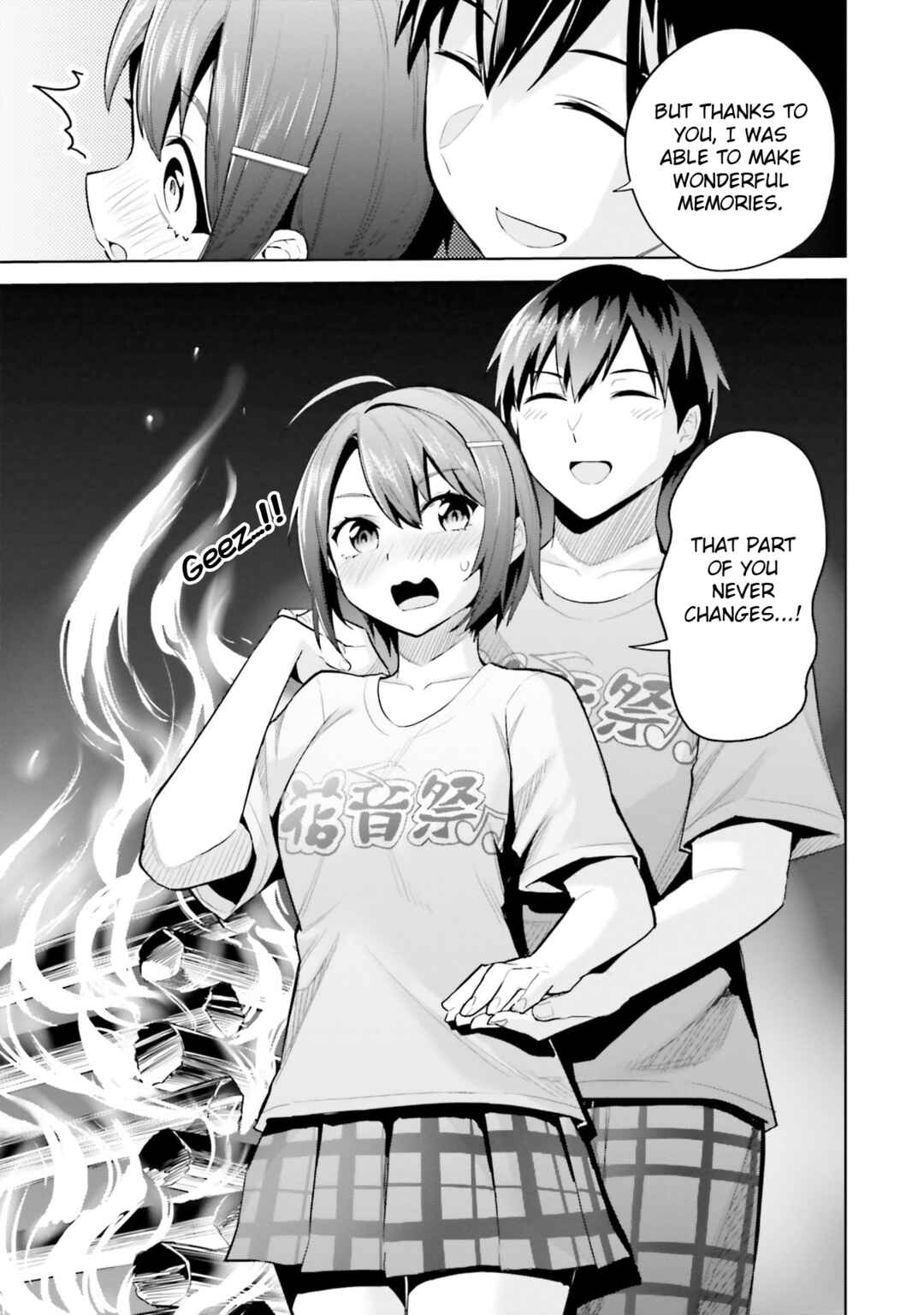 Jitsu wa Imouto deshita. ~Saikin Dekita Giri no Otouto no Kyorikan ga Yatara Chikai Wake~ Chapter 17 - Page 35