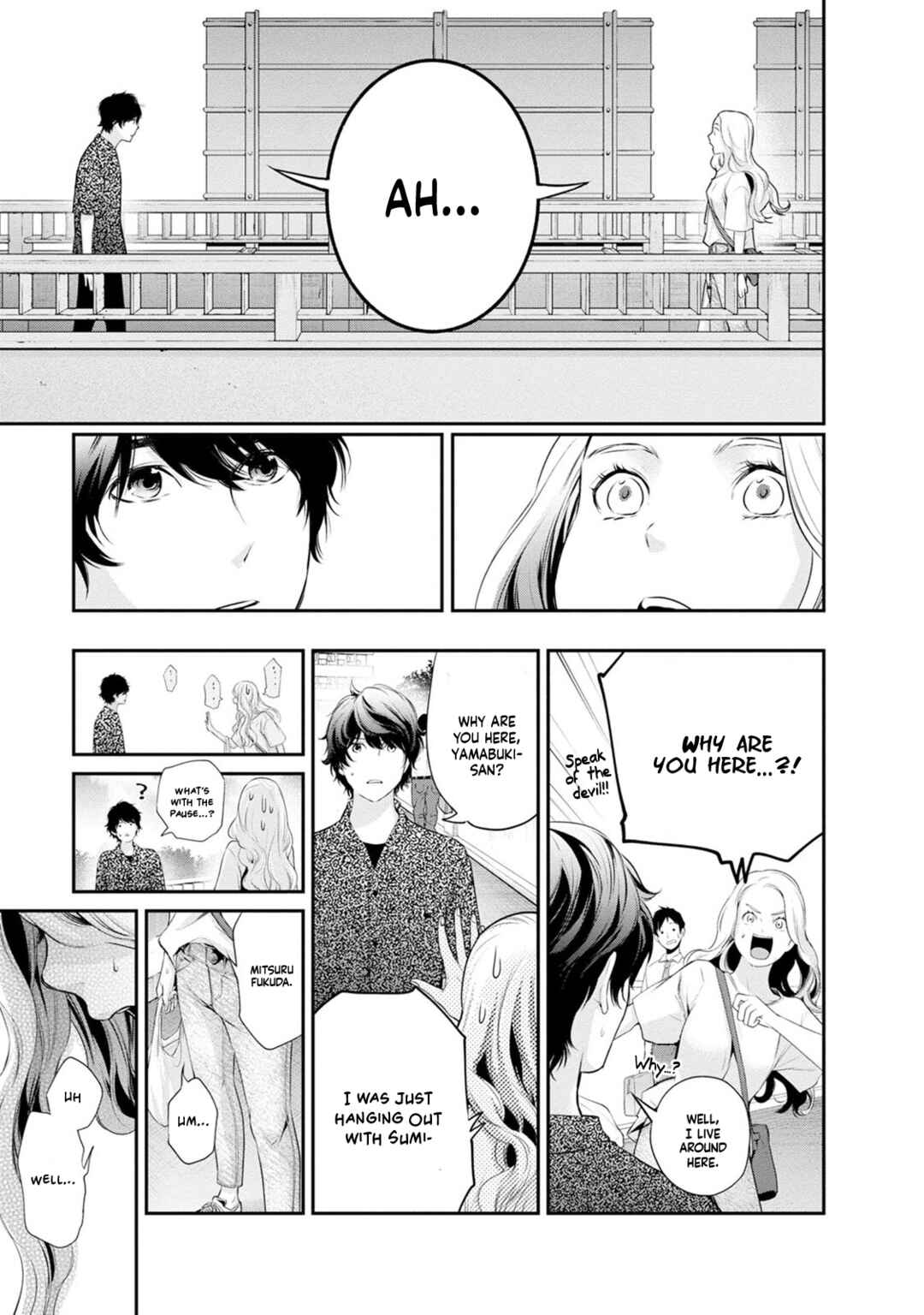 Itonami Itonamezu Chapter 25 - Page 12