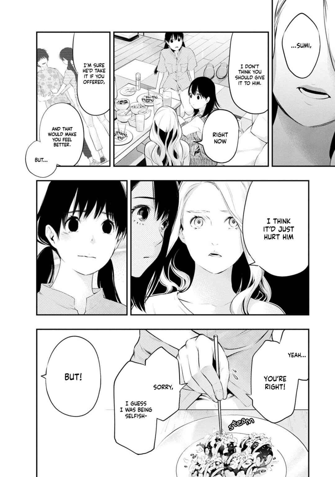 Itonami Itonamezu Chapter 25 - Page 9