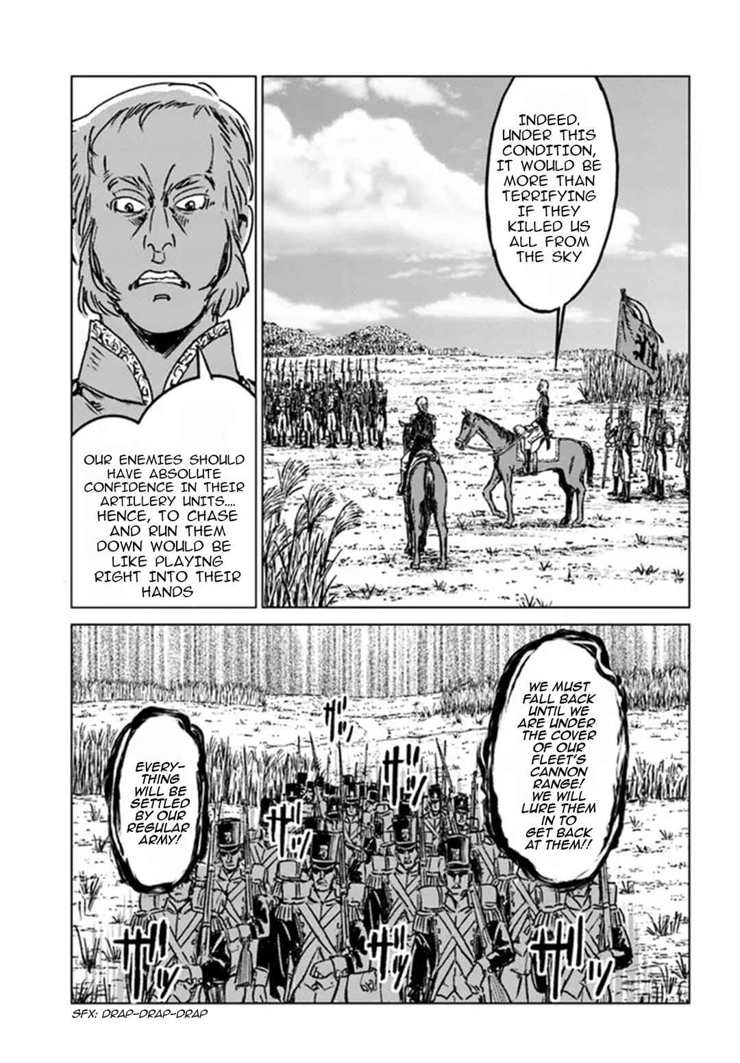 Nihonkoku Shoukan Chapter 34 - Page 24