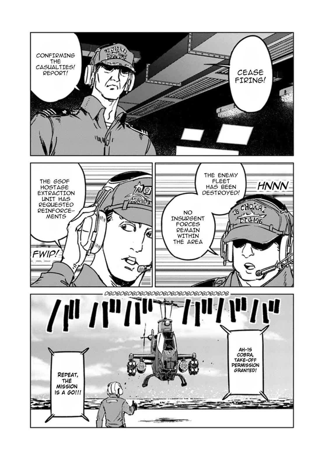Nihonkoku Shoukan Chapter 34 - Page 29