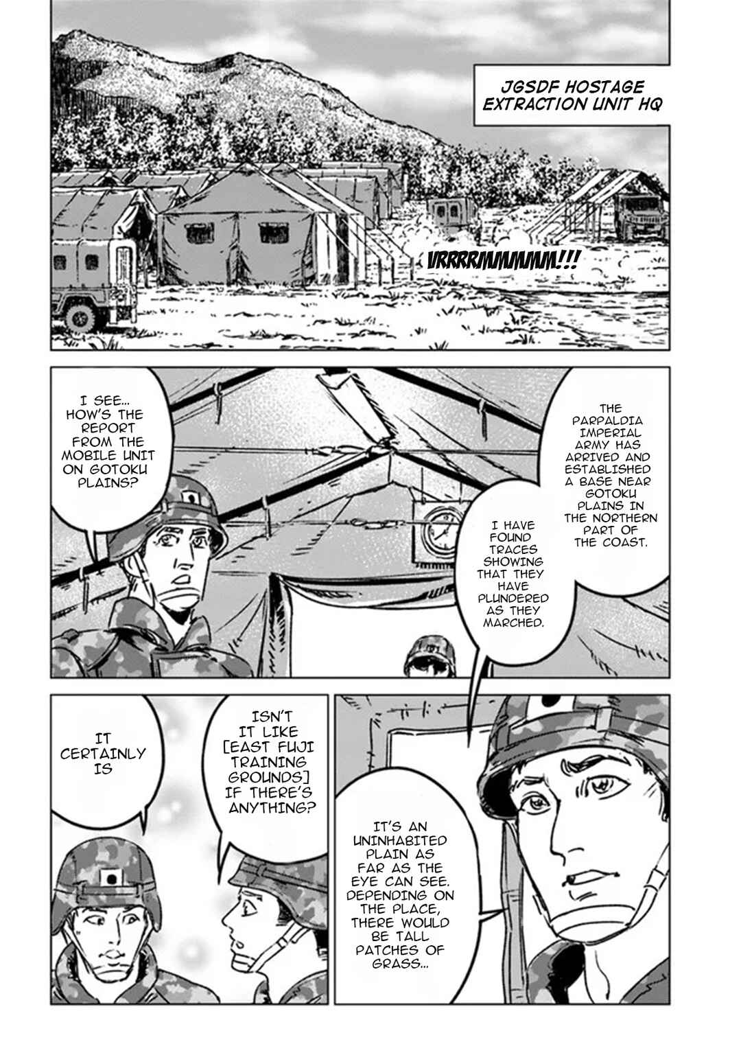 Nihonkoku Shoukan Chapter 34 - Page 4