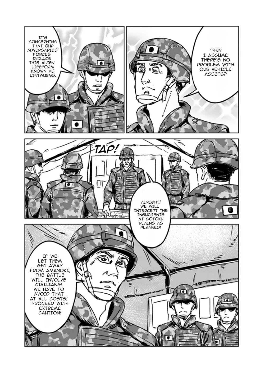 Nihonkoku Shoukan Chapter 34 - Page 5
